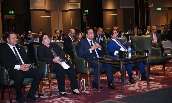 مؤتمر الدولي للجمعية العربية للصحة العامة