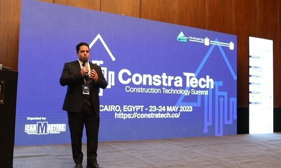 قمة ConsrtaTech23