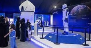 معرض " السعودية نحو الفضاء"