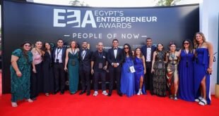 جوائز مصر لريادة الأعمال