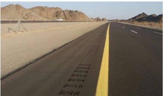 تقنية الاهتزازات التحذيرية