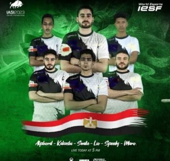 كأس العالم للرياضات الالكترونية