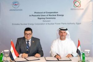 هيئة المحطات النووية تعلن توقيع بروتوكول تعاون مع مؤسسة الإمارات للطاقة النووية