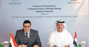 هيئة المحطات النووية تعلن توقيع بروتوكول تعاون مع مؤسسة الإمارات للطاقة النووية
