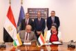 وزير الاتصالات : توقيع مذكرة تفاهم بين مصر والهند لتعزيز التعاون في مجالات الاتصالات وتكنولوجيا المعلومات