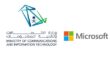 مركز التميّز لتعزيز القدرات الرقمية: شراكة بين مايكروسوفت و وزارة الاتصالات السعودية