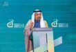 وزير الاستثمار السعودي يلقي كلمة ضمن أعمال مؤتمر “مبادرة القدرات البشرية” في الرياض