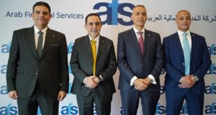 شركة الخدمات المالية العربية