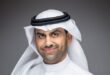 جرين كورب تستحوذ على مخابز عماد في السعودية باستثمار بقيمة 150 مليون دولار