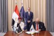 مركز إبداع مصر الرقمية في جامعة الأقصر بعد توقيعها بروتوكول تعاون مع وزارة الاتصالات