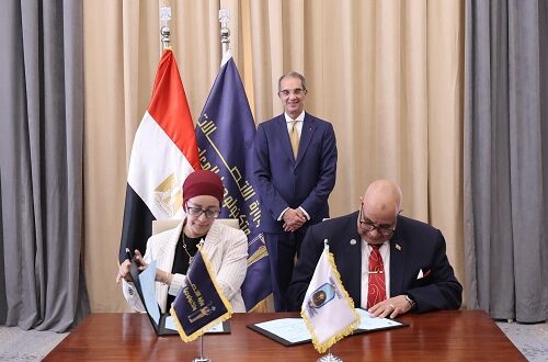 مركز إبداع مصر الرقمية في جامعة الأقصر بعد توقيعها بروتوكول تعاون مع وزارة الاتصالات