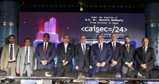 مؤتمر caisec للأمن السيبراني