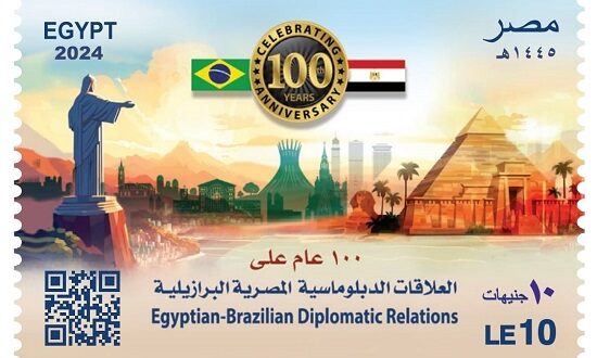 البريد المصري يصمم طابع بريد لبعض المعالم السياحية المشهورة فى مصر والبرازيل