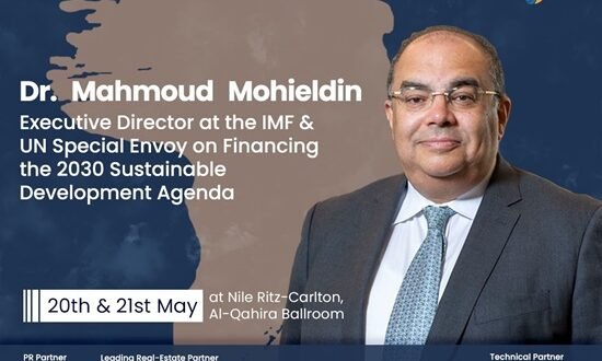 Mahmoud Mohieldin to Explore Sustainable Finance Strategies at UN Global Compact Annual Forum