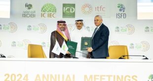 ICIEC and INFRA