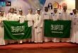 السعودية تبرز في أولمبياد الفيزياء الآسيوي 2024 بخمس جوائز متميزة