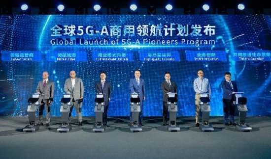 هواوي تعلن عن إطلاق عالمي لبرنامج رواد الجيل الخامس المتقدم في مؤتمر شنغهاي 2024