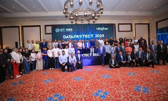 شركة ICT Misr تنظم مؤتمر الأمن السيبراني الثاني ‘Data Protect’ بمشاركة دولية وحضور حكومي