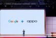 OPPO تكشف عن مستقبل الهواتف الذكية بالذكاء الاصطناعي التوليدي في مؤتمر Google I/O Connect بالصين