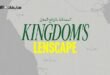 Snap Debuts ‘Kingdom’s Lenscape’ this Saudi National Day Using the Power of AR