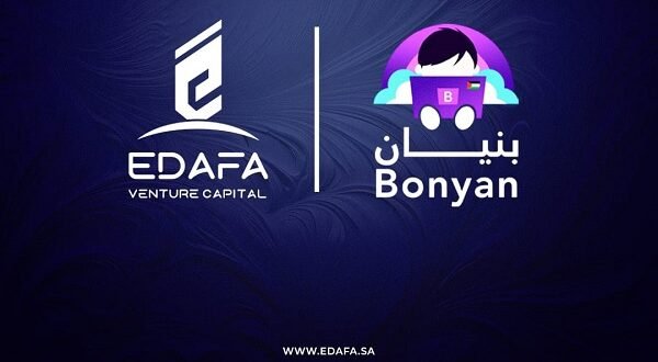 Edafa Venture Capital Acquires a Strategic 25% Stake in Bonyan Educational Platform