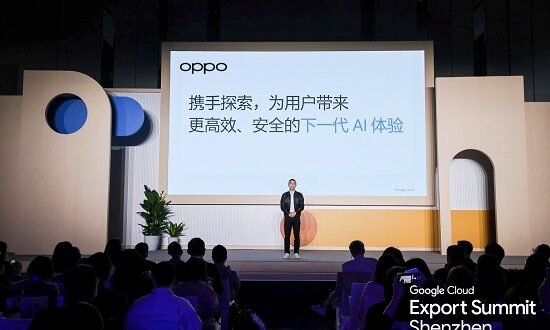 OPPO تعلن عن تعاون متقدم مع Google Cloud في قمة  Shenzhen 2025بحلول الذكاء الاصطناعي