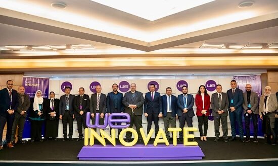 احتفال المصرية للاتصالات وتنظيم الاتصالات بتخريج دفعة جديدة من أكاديمية “نحن نبتكر WE INNOVATE”