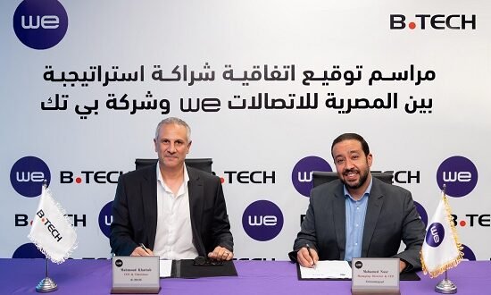 WE وبي تك يتعاونان لتقديم تجربة تسوق ذكية ومزايا غير مسبوقة للعملاء في مصر