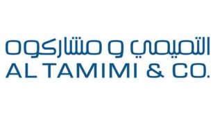 التميمي ومشاركوه