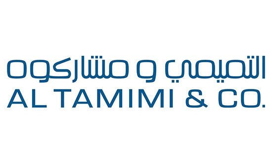 التميمي ومشاركوه