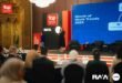 قمة “People Summit Egypt 2025” تنطلق برعاية “راية القابضة” و”المصرية للاتصالات” لدعم بيئات العمل المستقبلية