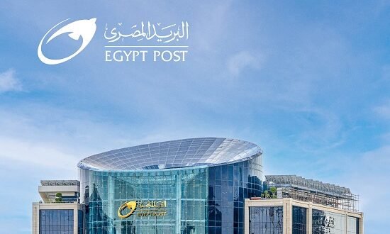 البريد المصري