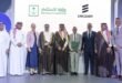 إريكسون تختار الرياض مقراً إقليمياً لقيادة الابتكار في الشرق الأوسط وأفريقيا