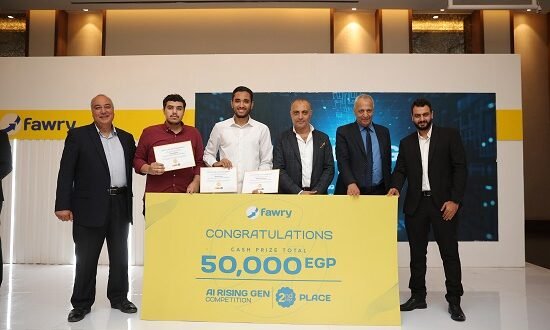 فوري تكرم نخبة المبدعين الشباب في الذكاء الاصطناعي بمسابقة “AI Rising Gen” بالتعاون مع جامعة القاهرة