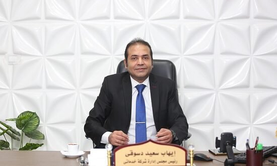 مهرجان العلمين