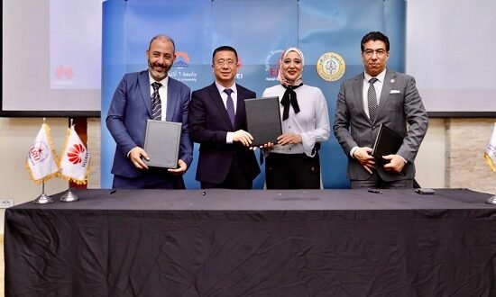 هواوي