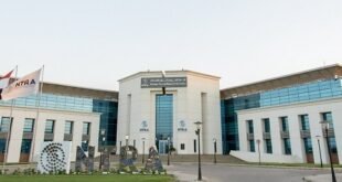 سنترال رمسيس