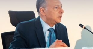 إي هيلث