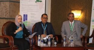 قمة الاستشعار عن بُعد