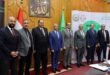 محافظة الإسماعيلية