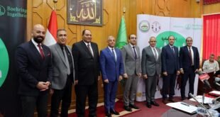 محافظة الإسماعيلية