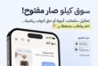 كيلو