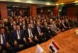 منظومة التقاضي عن بُعد