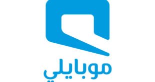 موبايلي