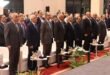 المنتدى العربي الأول للذكاء الاصطناعي