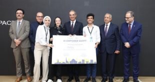 الذكاء الاصطناعي