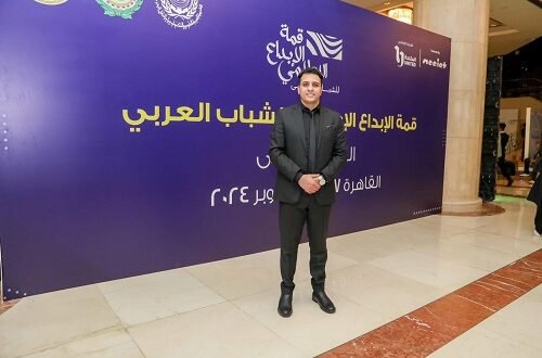 “ام جي للهجرة تشارك في قمة الإبداع الإعلامي للشباب العربي بالعلمين”