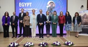 تقرير الجاهزية الوطنية للذكاء الاصطناعي