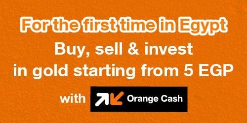 Orange Egypt