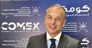 COMEX Oman 2025